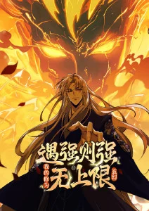 雾隐百鬼奇幻动漫免费观看